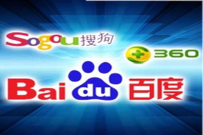 案例分享：SEM广告投放助力电商增长