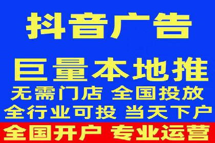 案例解析：SEM关键词策略调整
